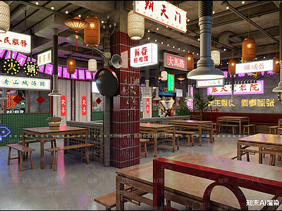 现代火锅店