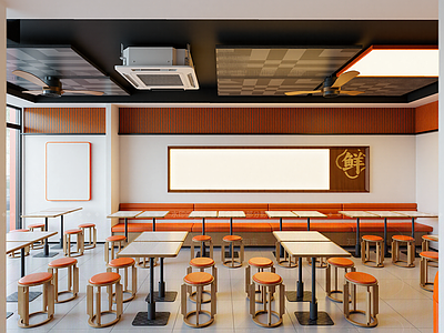 现代快餐店