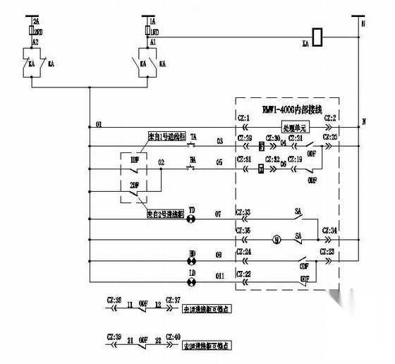 双进线与母联柜互锁原理接线图 电气图