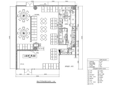 150㎡左右餐厅施工图 3D模型 效果图