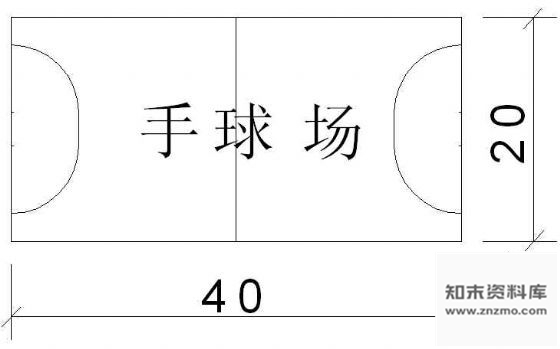 图块/节点手球场
