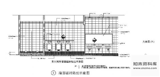 图块/节点墙面磁砖贴法示意图 墙面通用节点