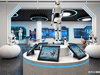 现代科技展厅
