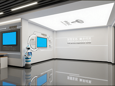现代科技展厅