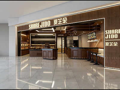 现代面包店