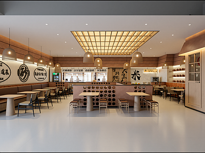 现代快餐店