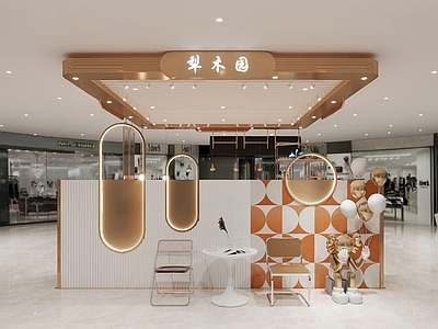 现代奶茶店 单层