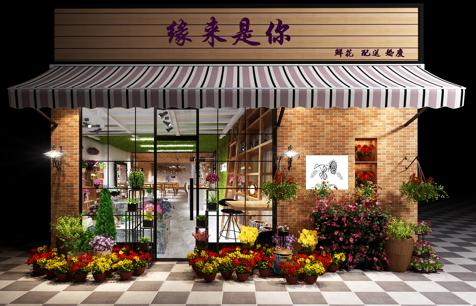 缘来是你 花店 花盆 植物