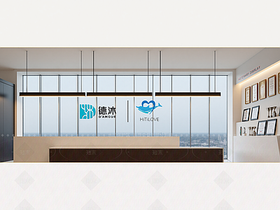现代接待室