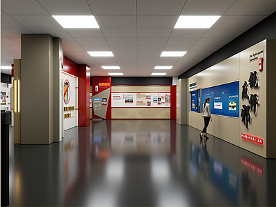 现代党建展厅