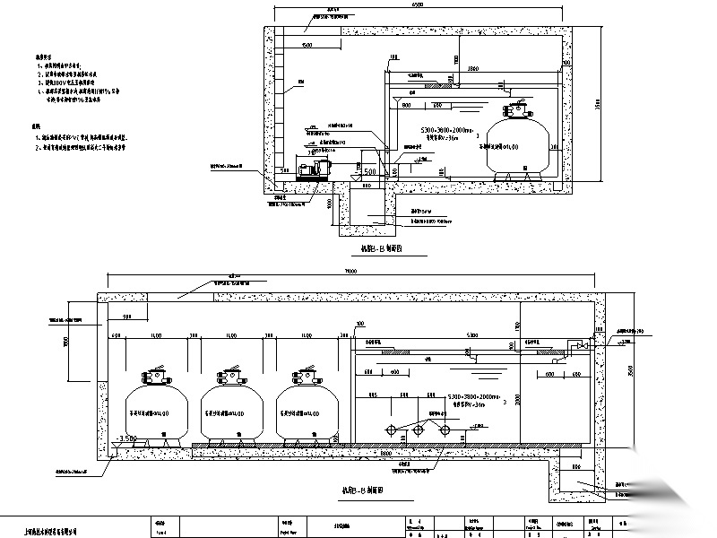 逆流式泳池水处理方案设计图