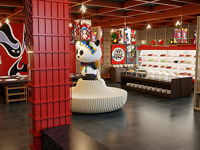 现代自助餐厅