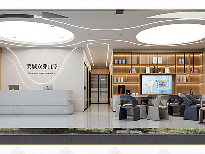 现代接待室