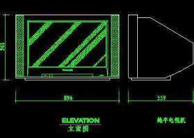 电视机图块、视听设备图块、影院音响组合图块、电脑CAD图块10