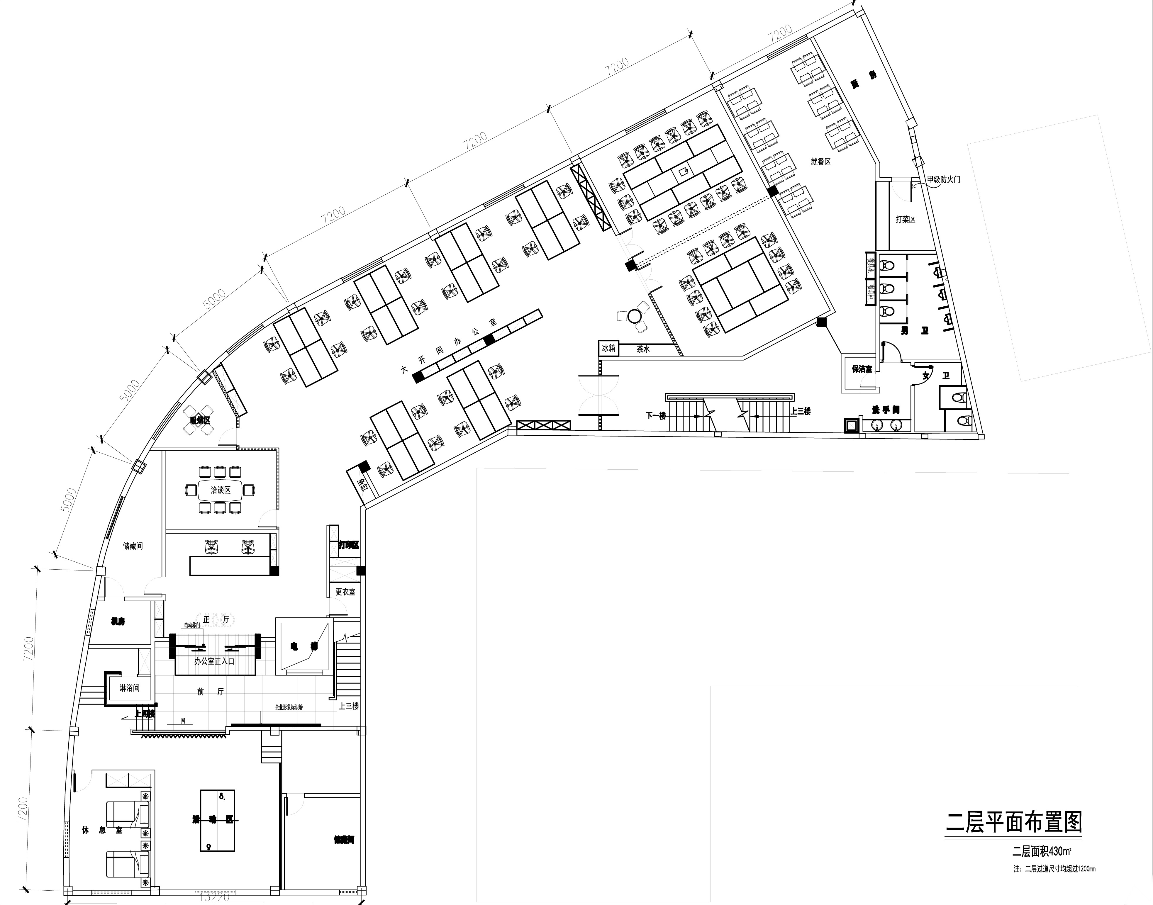 [浙江]现代风格-杭州利华奥迪办公室室内设计装修施工图...