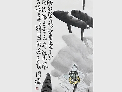 其他挂画