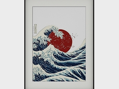 日式其他挂画
