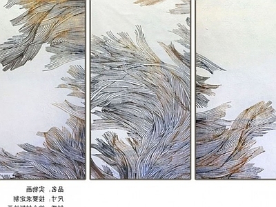 其他挂画