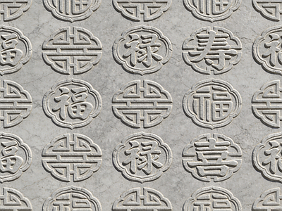 石雕
