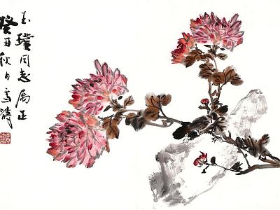 其他挂画