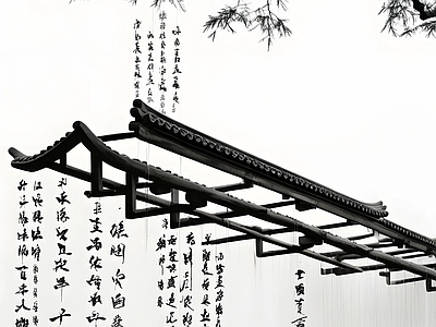 其他外立面