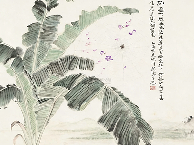 其他挂画