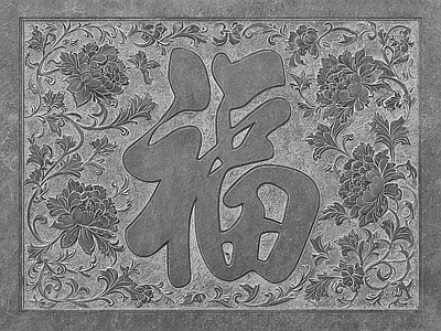 石雕