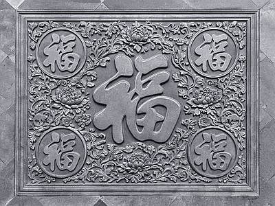 石雕