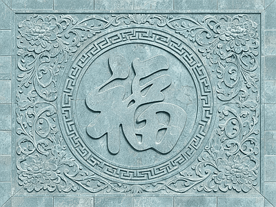 石雕