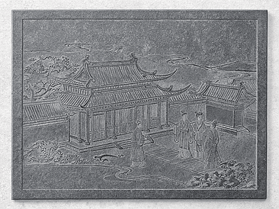 其他外立面