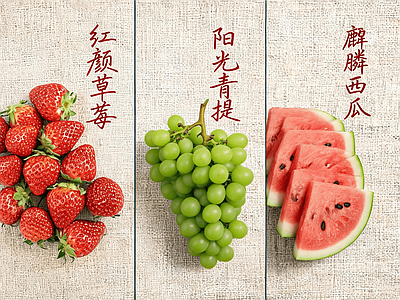 其他挂画