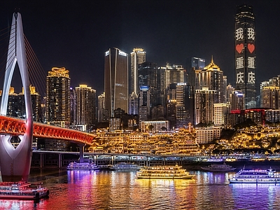 现代城市背景
