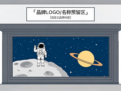 壁炉 火焰