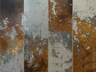 锈蚀金属