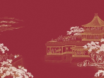 其他壁纸