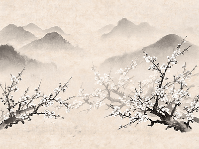 远山