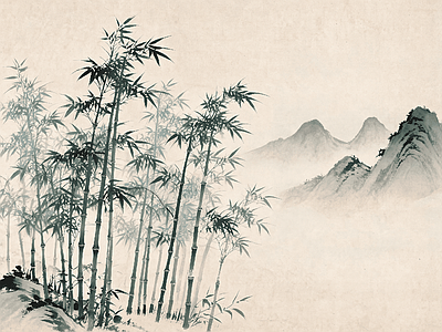 远山