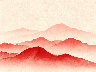 远山