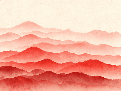 远山
