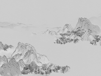 新中式山水