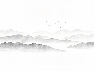 远山