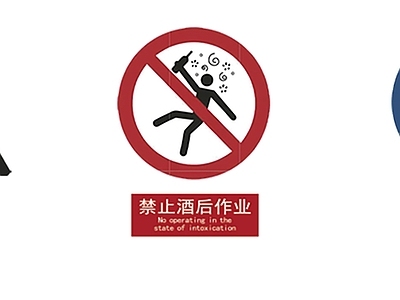 现代其他挂画