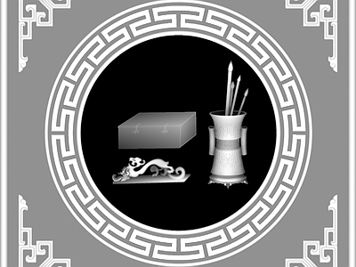 其他黑白凹凸 精雕图雕刻图