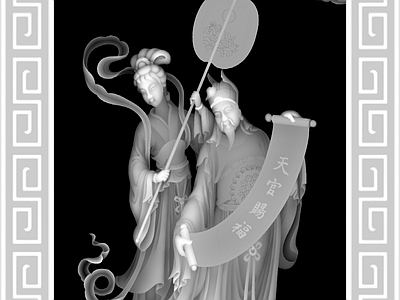 其他黑白凹凸 精雕图雕刻图