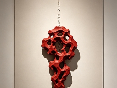 其他挂画