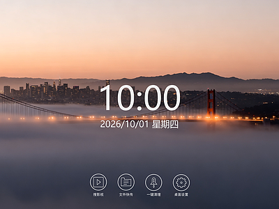 现代电视屏幕