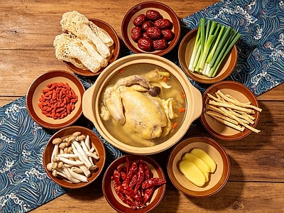 美食