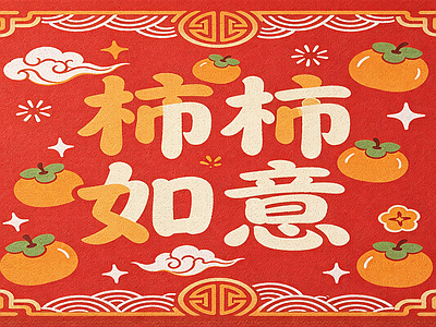 现代其他地毯 入户门地垫 地垫