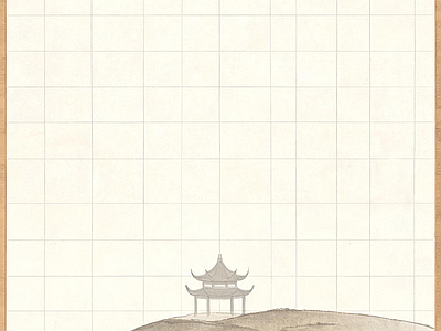 其他壁纸