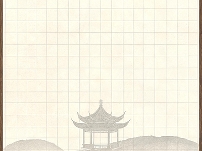 其他壁纸